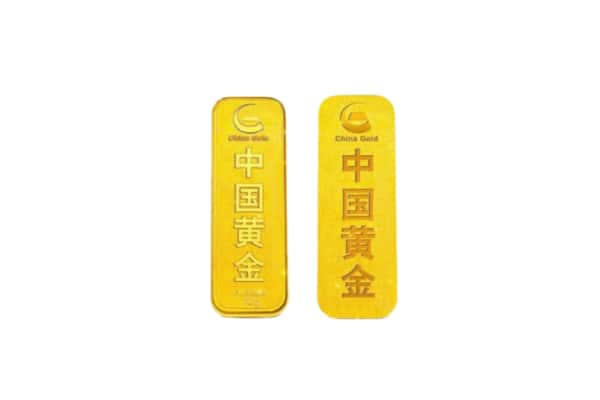 鄂州市上门回收黄金价格