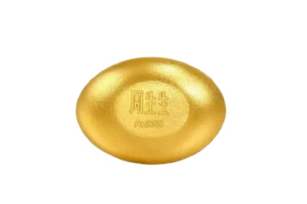 鄂州市回收黄金豆子